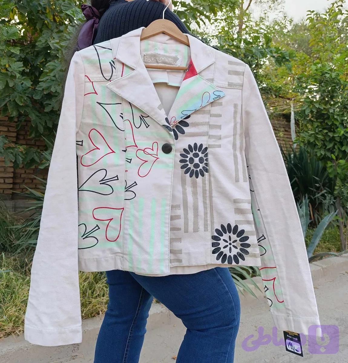 کت جین کد 112