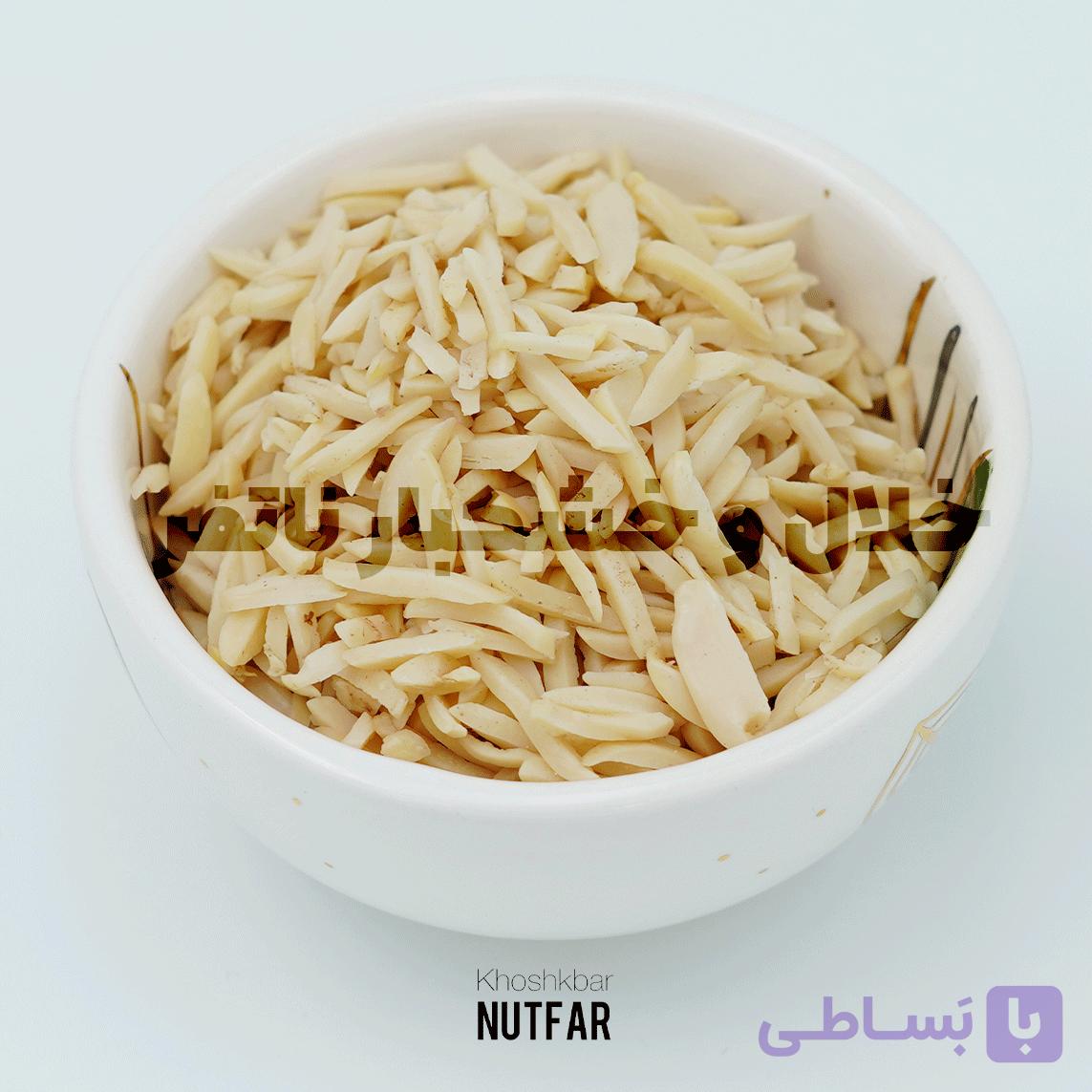 خلال بادام زمینی درشت — تصویر 1