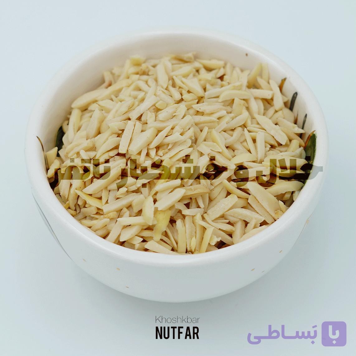 خلال بادام زمینی ریز