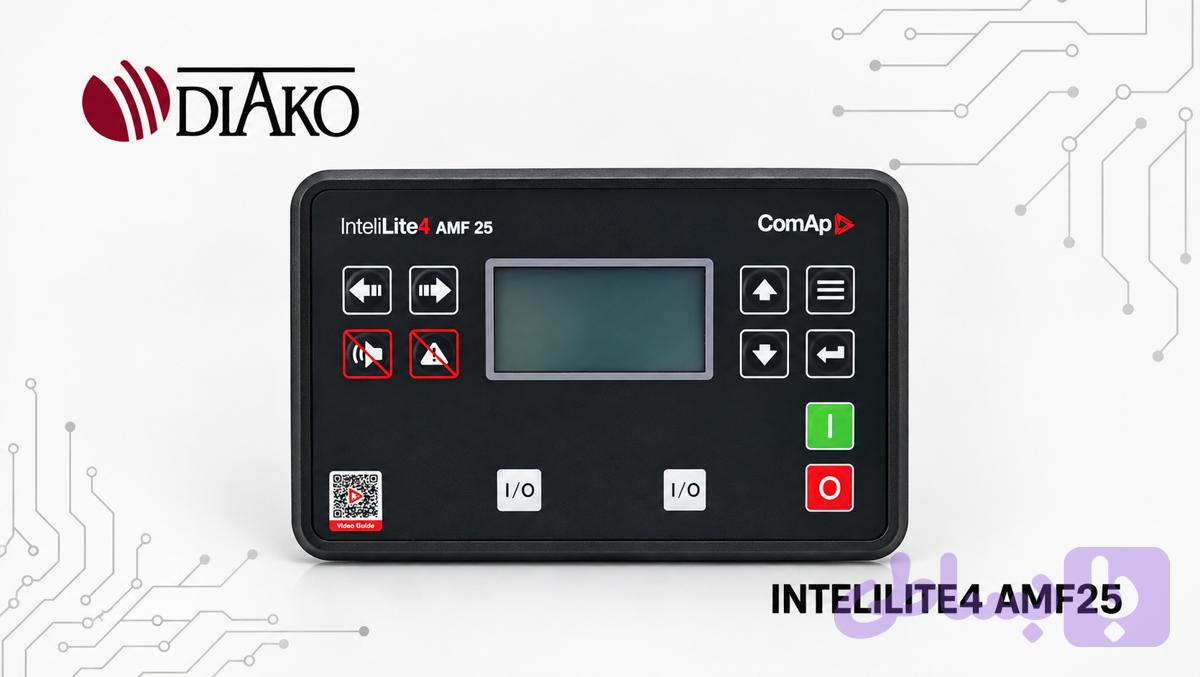 INTELILITE4 AMF25