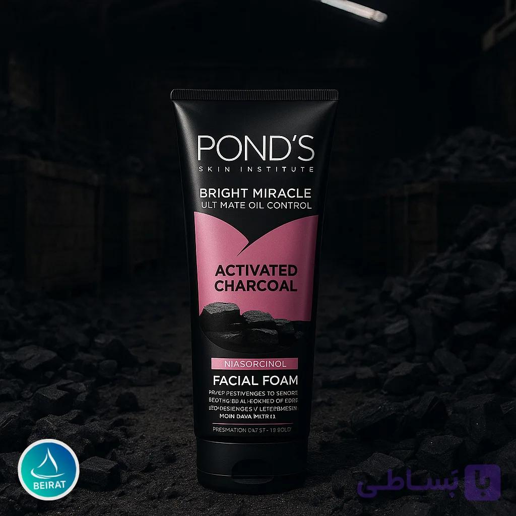 فوم شوینده صورت روشن کننده وضد جوش زغالی پوست چرب پوندز PONDS