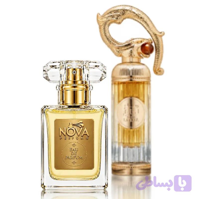 عطر لطافه سحر