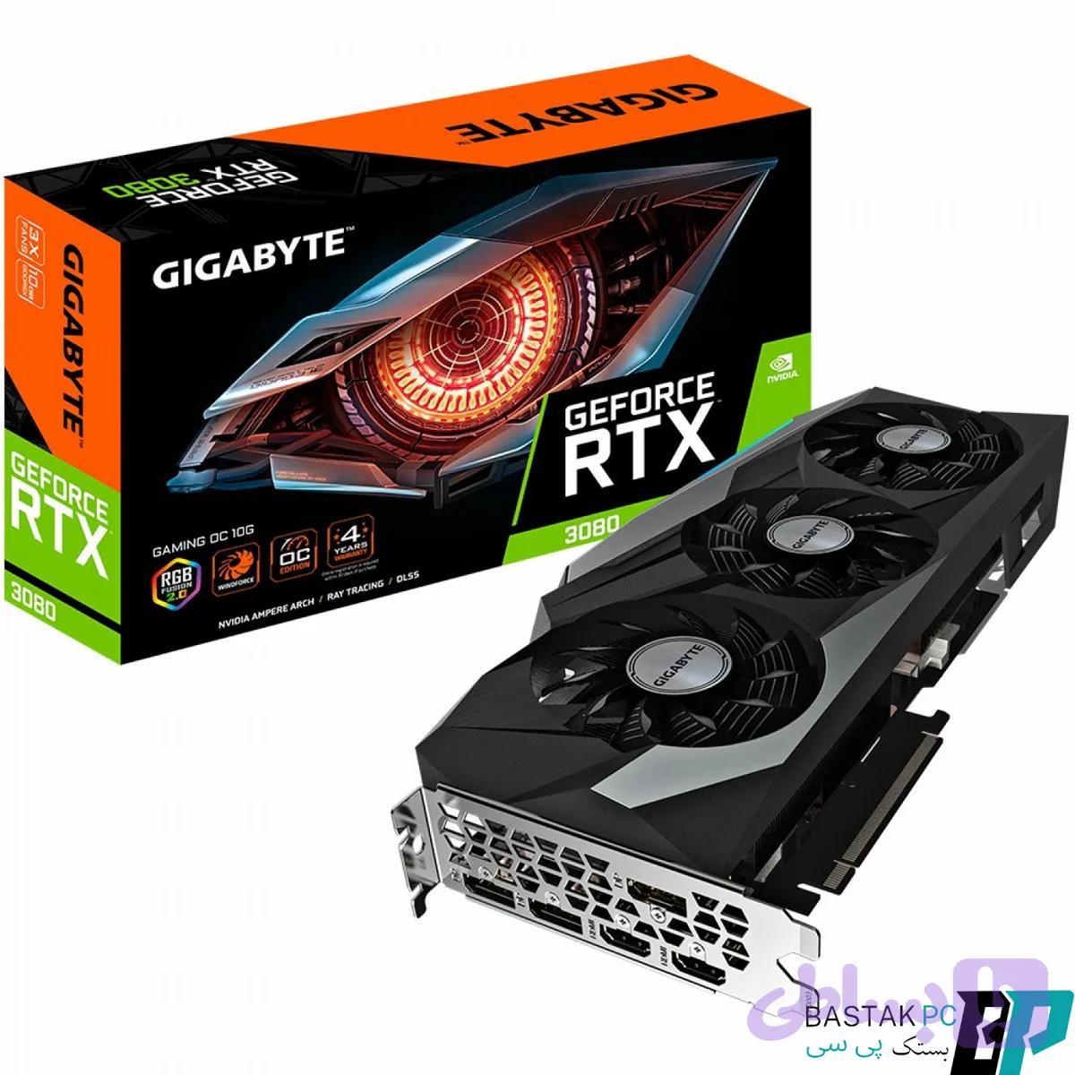 کارت گرافیک GIGABYTE RTX 3080 GAMING OC 10G