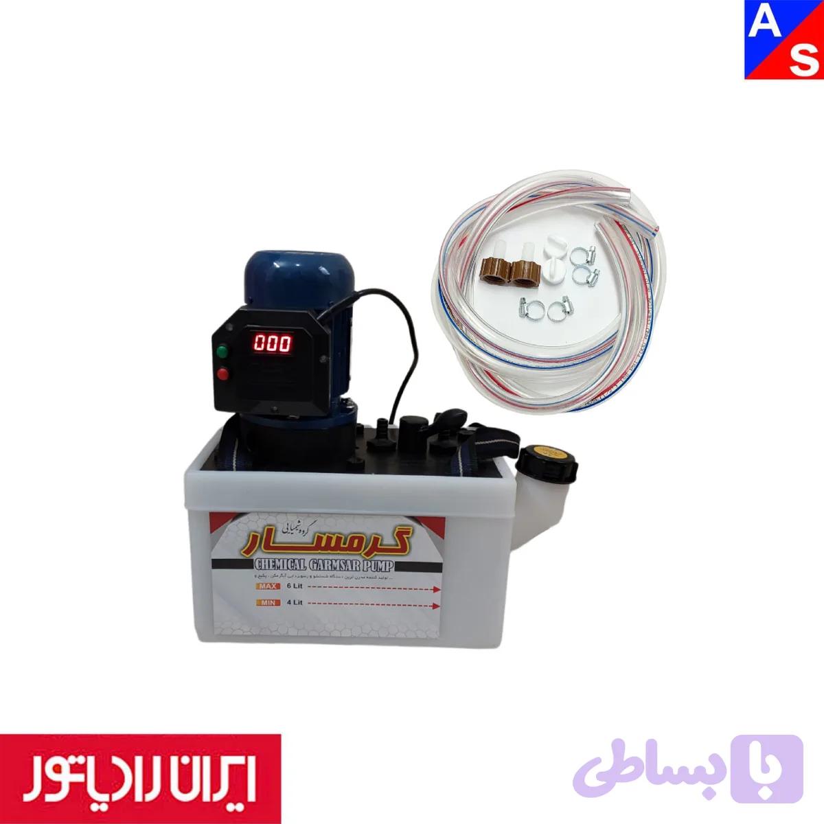 پمپ اسید شویی پکیج ایران رادیاتور