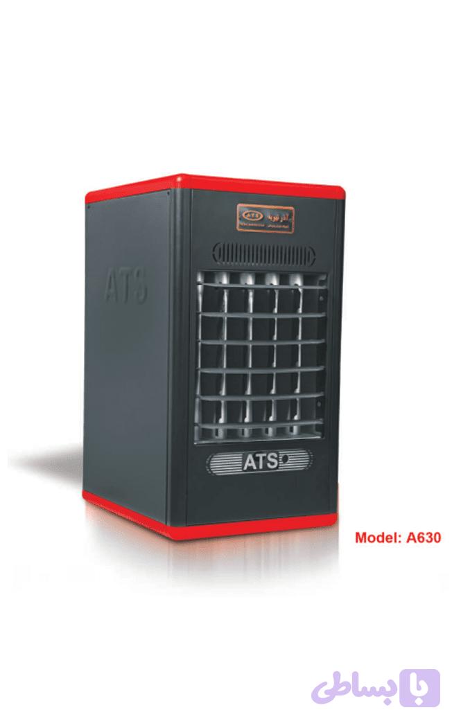 هیترگازی آذرتهویه مدل A630 پرومکس(گازمایع)