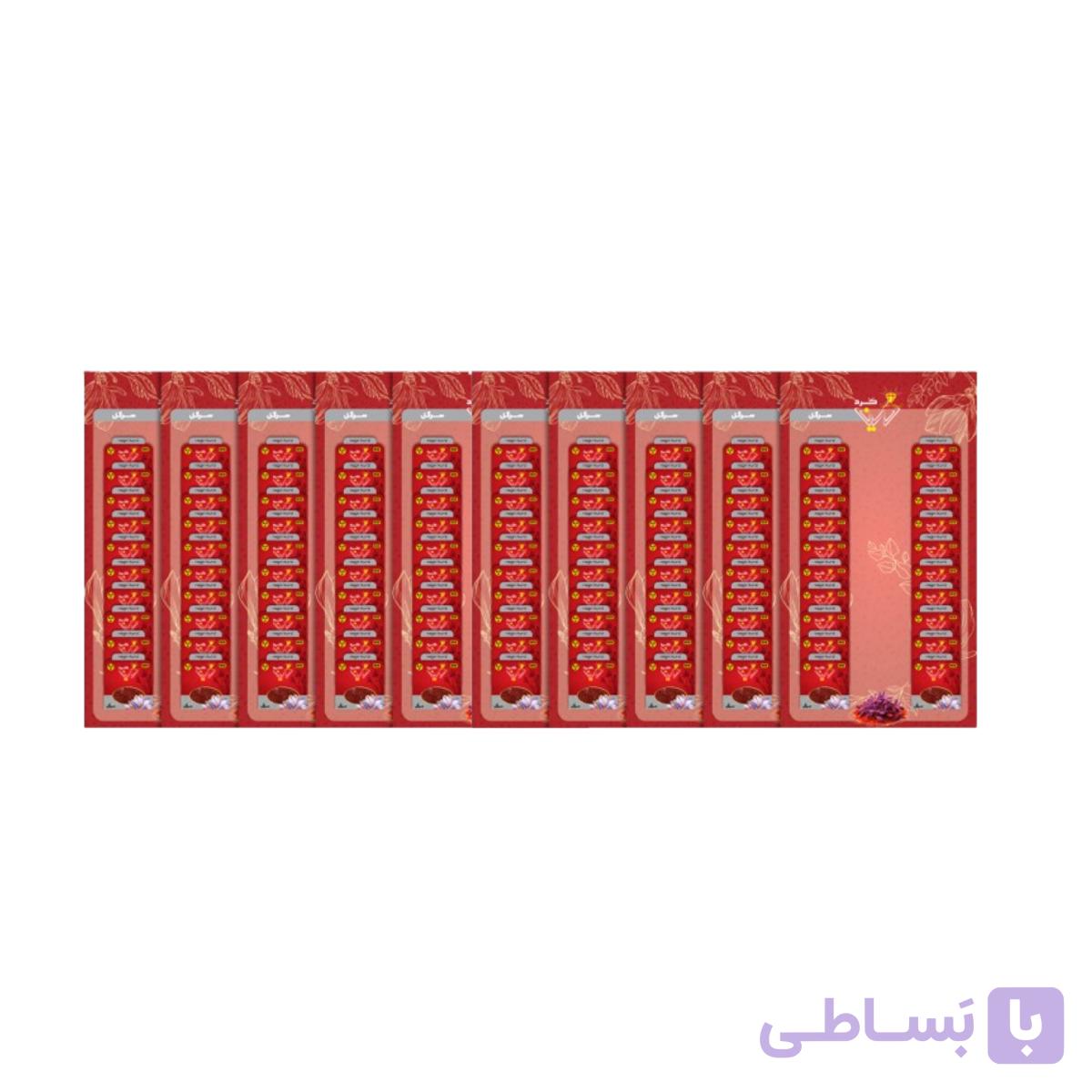10 استند(200 پاکت) زعفران 1 گرم – سرگل