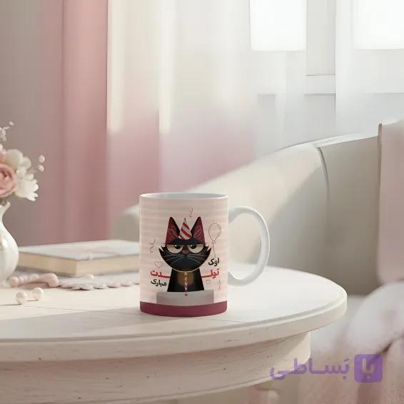 ماگ کادویی دخترانه طرح گربه (ویژه تولد) کد 503