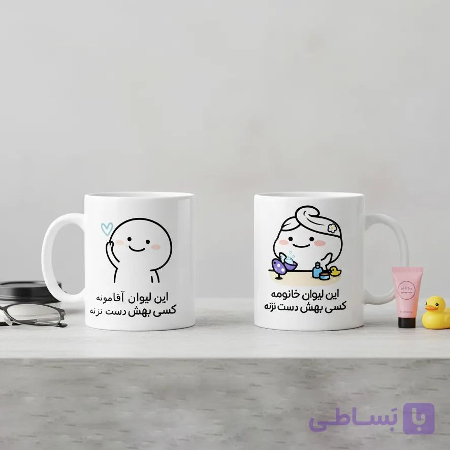 ماگ ست زن و شوهری فانتزی کد 500