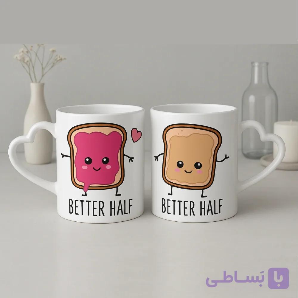 ماگ ست عاشقانه طرح نان و مربا (Better Half) کد 380