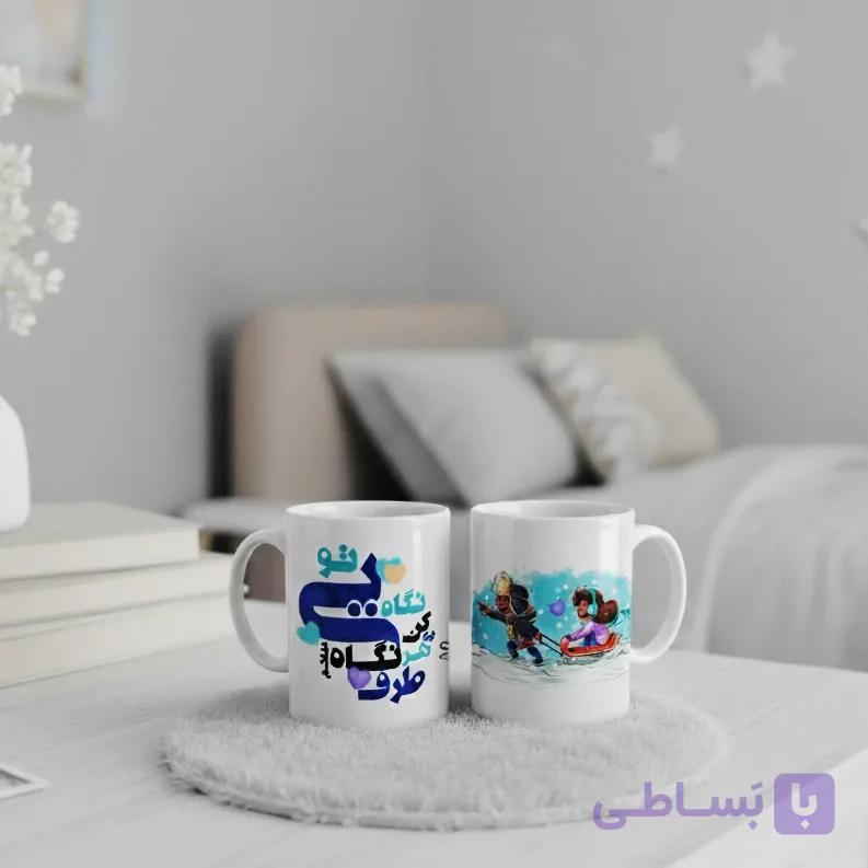 ماگ عاشقانه با متن نگاه تویی کد 65 — تصویر 1