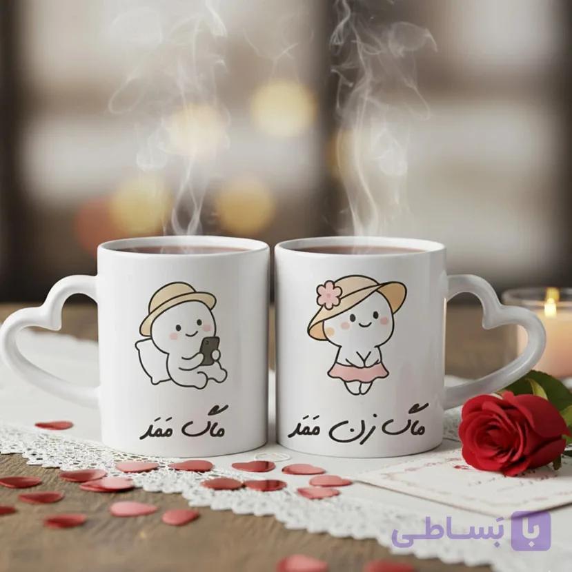 ست ماگ ممد و زن ممد با اسم دلخواه کد 45 — تصویر 1