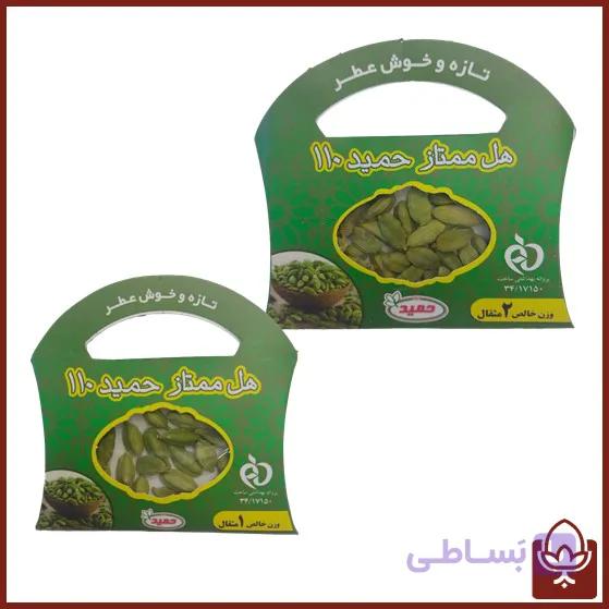 هل ممتاز حمید 110 | یک مثقالی و دو مثقالی | تازه و خوش‌عطر — تصویر 1