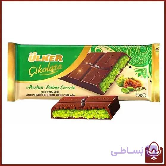 شکلات دبی 93 گرمی اولکر – تجربه لوکس طعم پسته و کادایف ترکیه‌ای | Dubai Chocolate Ülker — تصویر 1