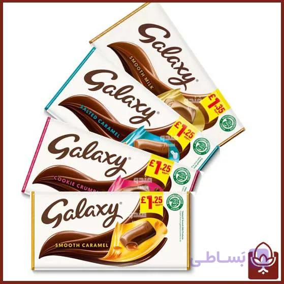 شکلات تخته‌ای گلکسی 100 گرمی در 4 طعم جذاب | Galaxy Chocolate Bar – طعم شیر، کارامل، کارامل نمکی و کوکی کرانچ