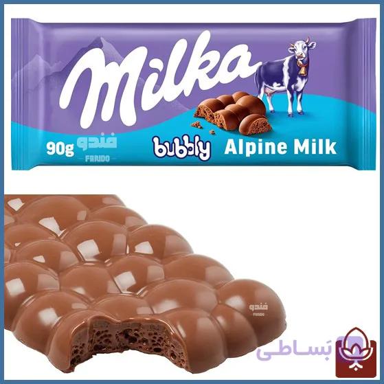 شکلات شیری حبابی میلکا 100 گرمی – Milka Bubbly Milk Chocolate