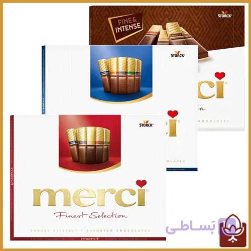 شکلات کادویی مرسی 250 گرمی اشتورک آلمان اصل | در رنگ‌های قرمز، آبی و قهوه‌ای — تصویر 1