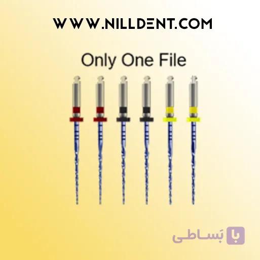 فایل رسیپروک دنکو DENCO Only One File