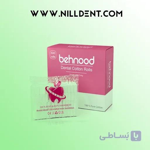 رول پنبه بهنود (بسته بندی 600 عددی)