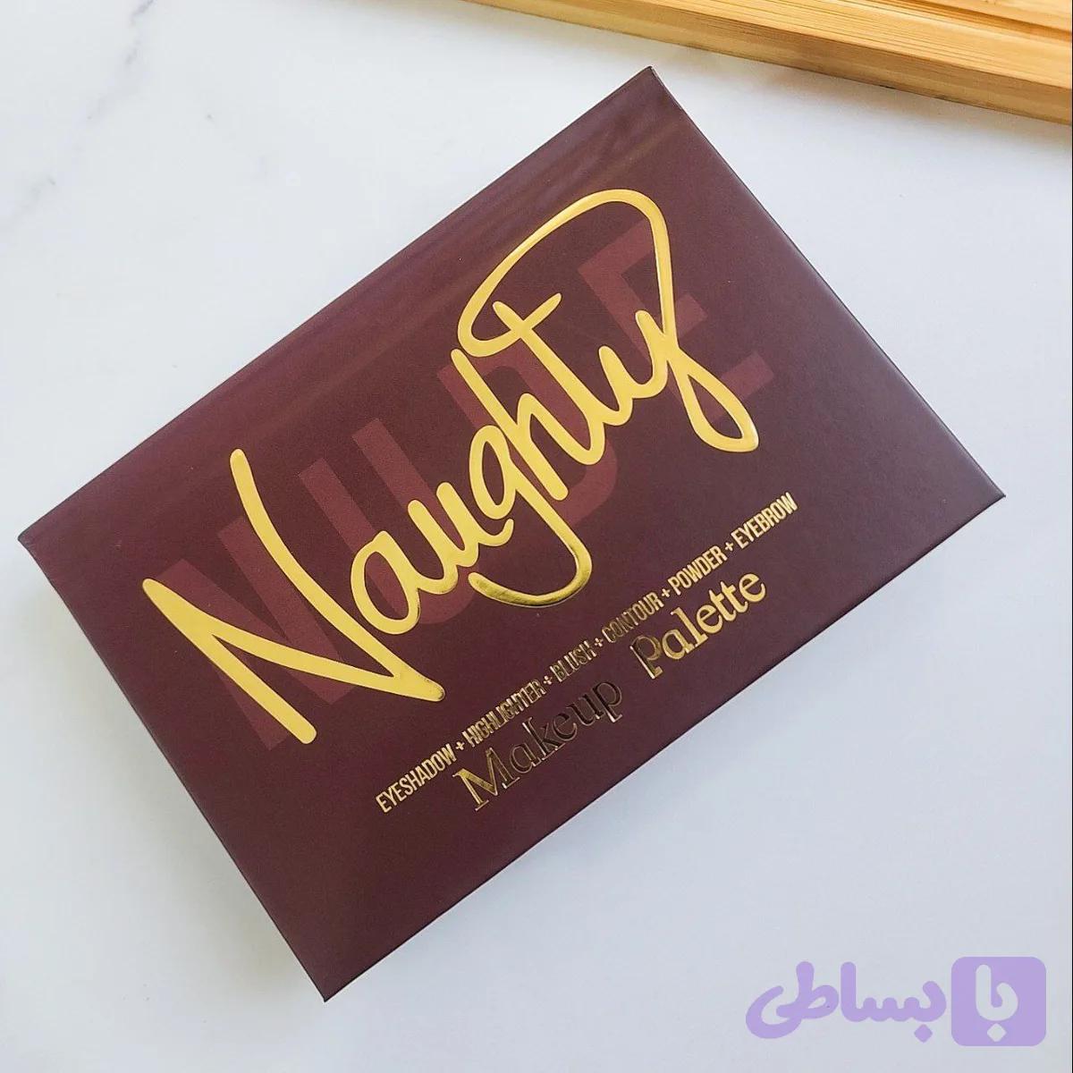 پالت همه کاره Naughty