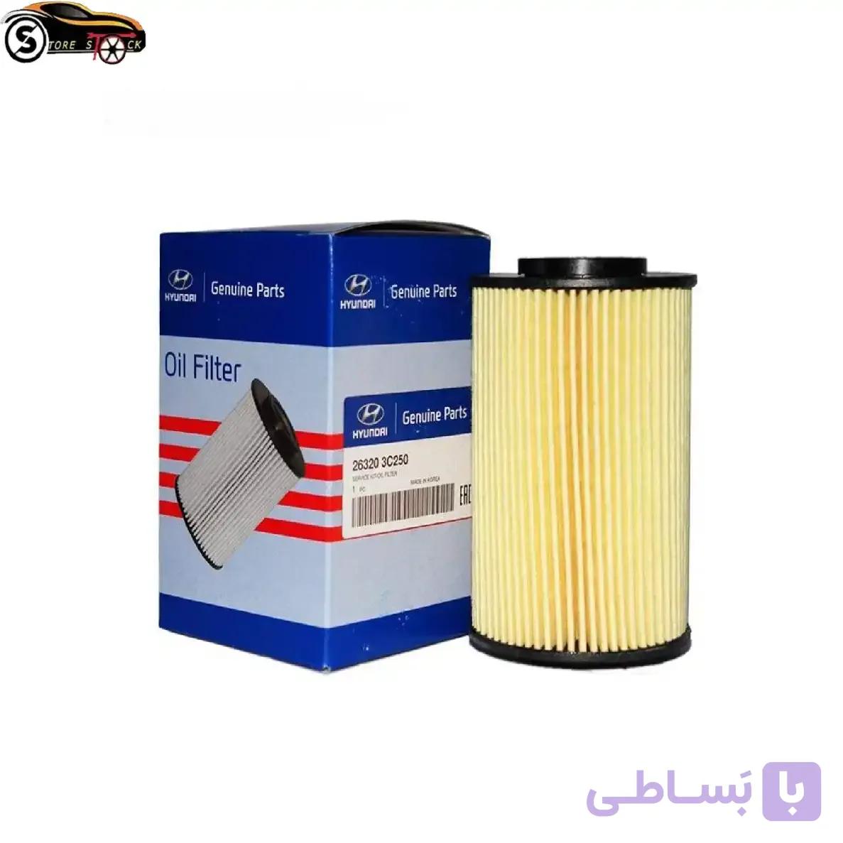 فیلتر روغن وراکروز 263203C250
