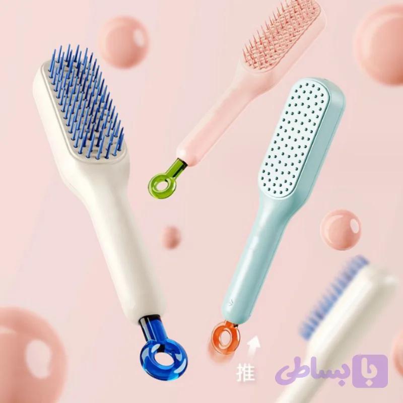 برس جادویی کشویی خود تمیزکن Self Clean