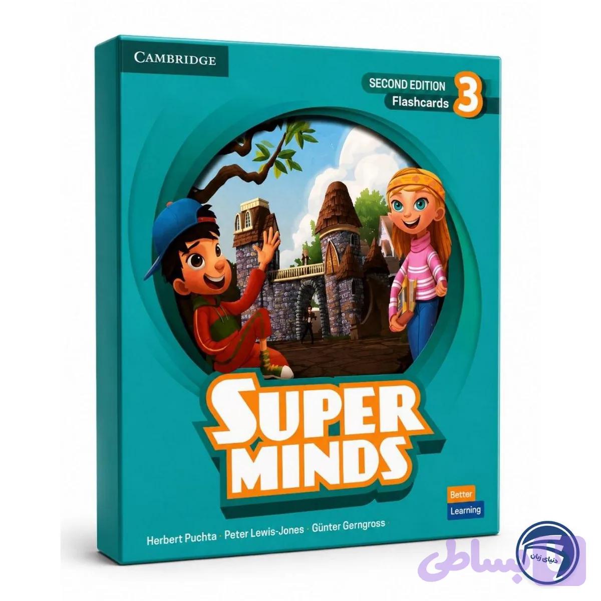 فلش کارت Super Minds 3 — تصویر 1