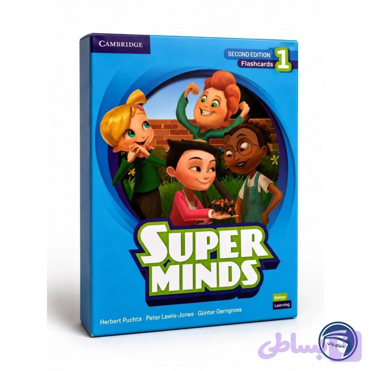 فلش کارت Super Minds 1 — تصویر 1