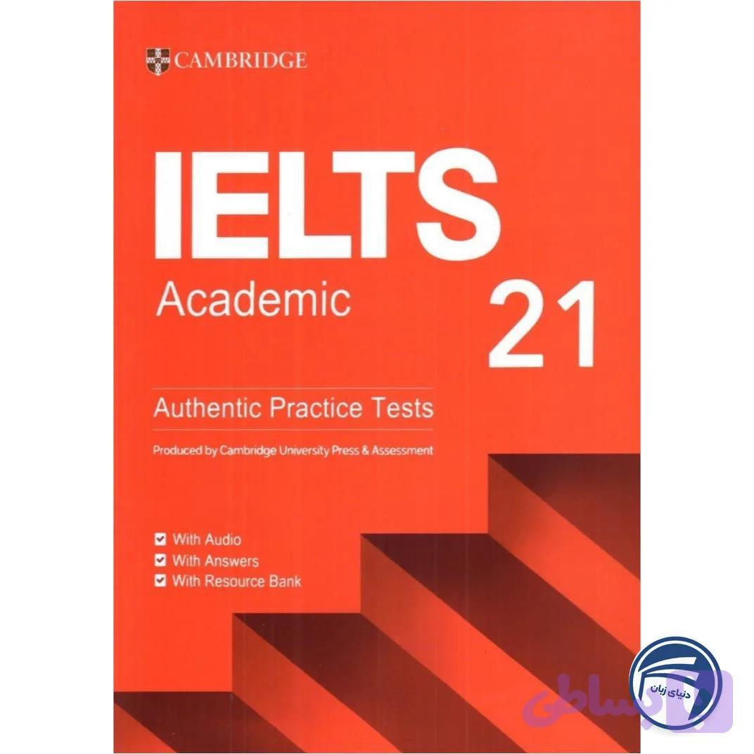 Cambridge IELTS 21 Academic