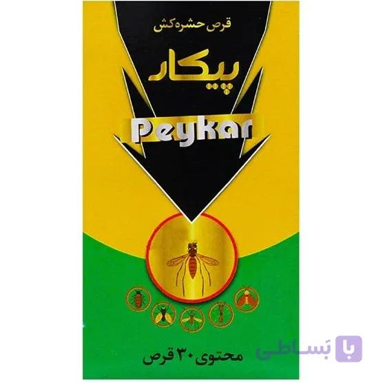 قرص حشره کش پیکار 30 عددی — تصویر 1