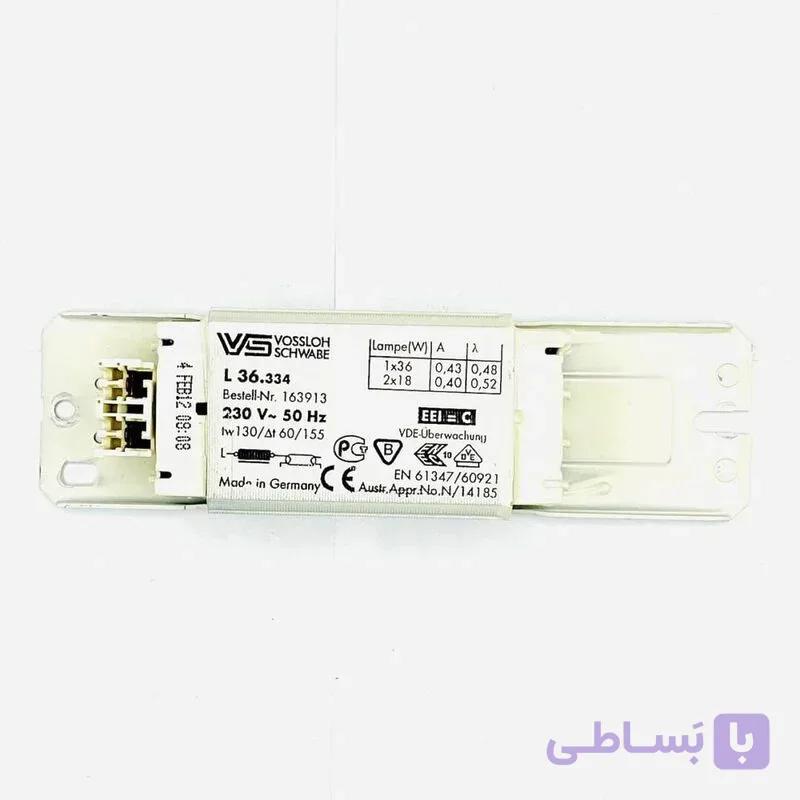 ترانس مهتابی 36w VOSSLOH SCHWABE — تصویر 1