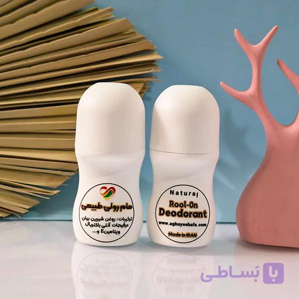 مام طبیعی | قیمت مام گیاهی | 50 گرم — تصویر 1