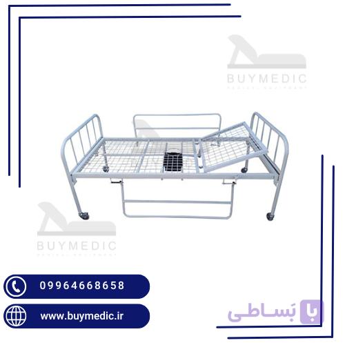 تخت بیمارستانی لگن دار
