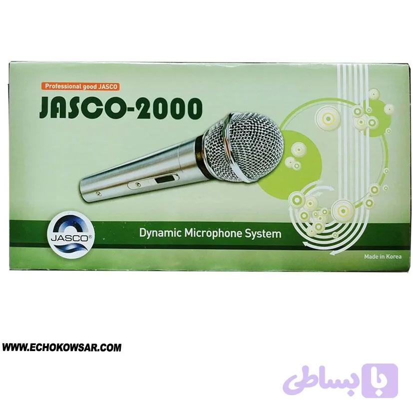 میکروفن جاسکو 2000