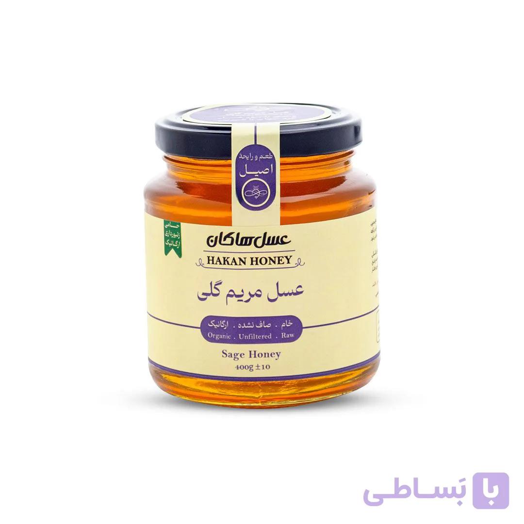 عسل ارگانیک مریم گلی هاکان (400 گرمی)