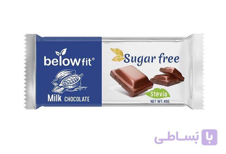 شکلات شیری، بیلو استویا (40 گرمی) — تصویر 1