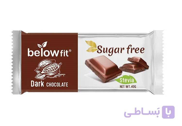شکلات تلخ بیلو، استویا (40گرمی) — تصویر 1