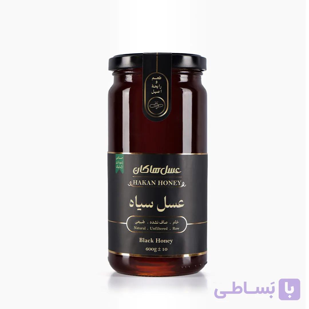 عسل ارگانیک سیاه هاکان (600 گرمی)
