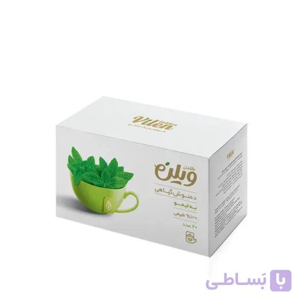 دمنوش گیاهی آویشن گلدن ویلن بسته (20 عددی)