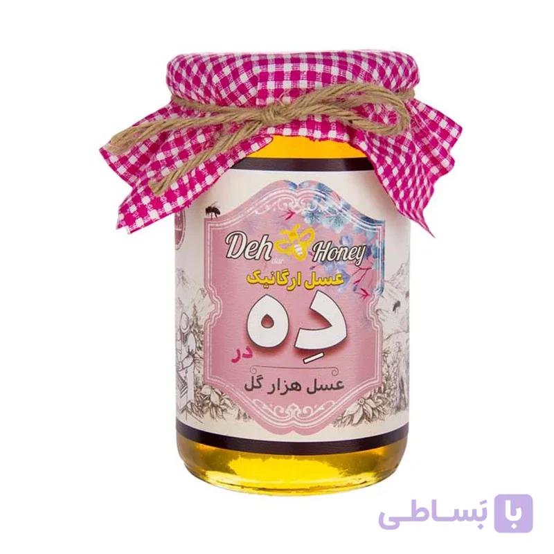 عسل ارگانیک کنار ده در – 850 گرم