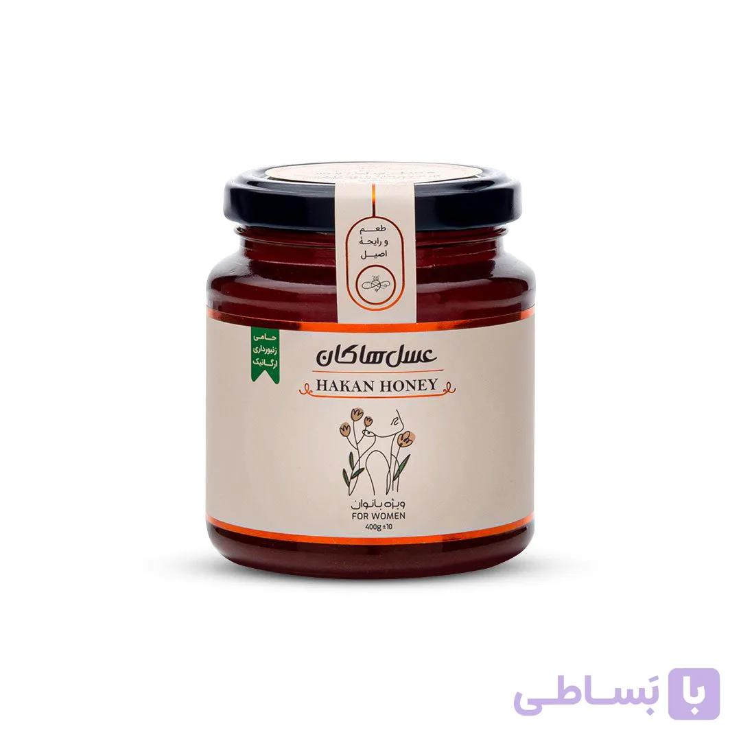 عسل ارگانیک هاکان ویژه بانوان (400 گرمی)