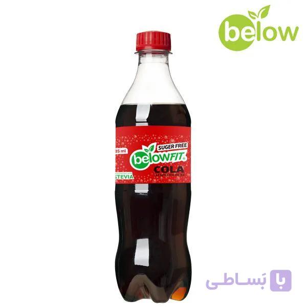 نوشابه مشکی گازدار بدون قند بیلو