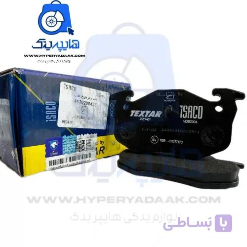 لنت عقب 206/207/رانا تیپ پنجی تکستار اصلی — تصویر 1