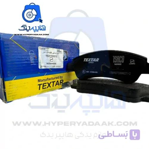 لنت جلو تارا206/207/رانا تیپ 5 تکستار — تصویر 1