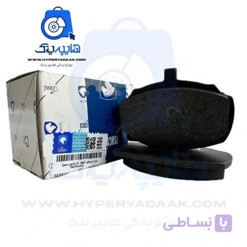 لنت جلو پبکان شرکتی ایساکو — تصویر 1
