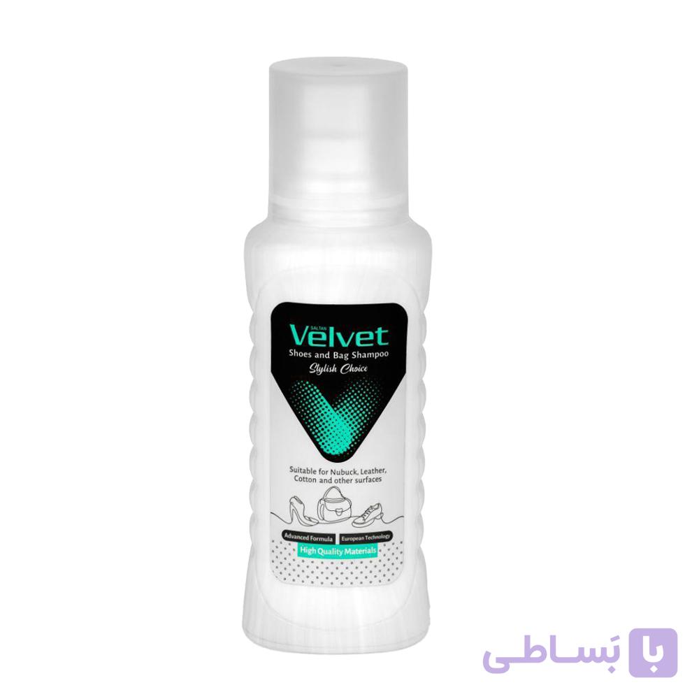 مایع تمیزکننده Velvet — تصویر 1