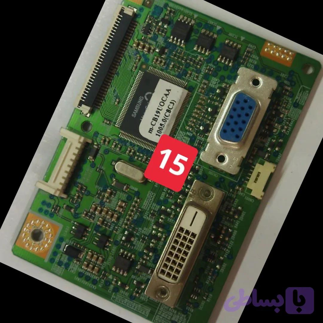 کد 15 # مین مانیتور سامسونگ