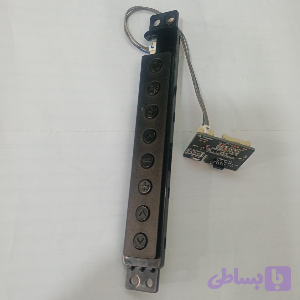 کد 21 # کی پد و چشمی ال جی 42LM64100