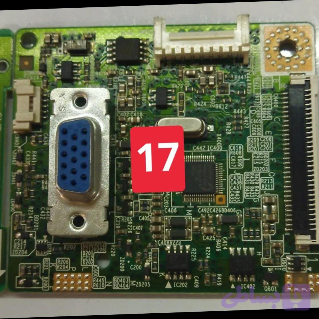 کد 17 # مین مانیتور سامسونگ