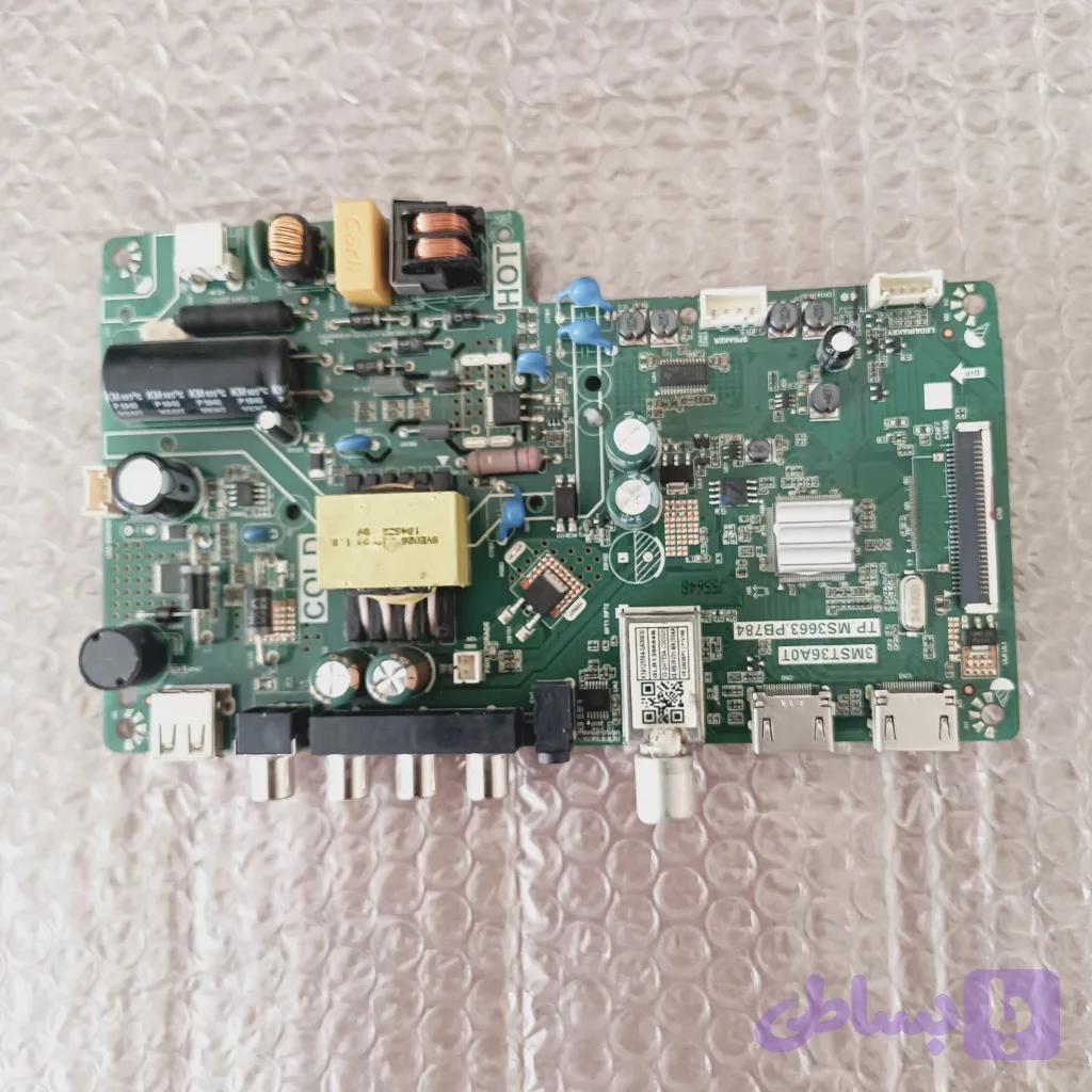 کد 479#j مین ایکس ویژن 32xt530