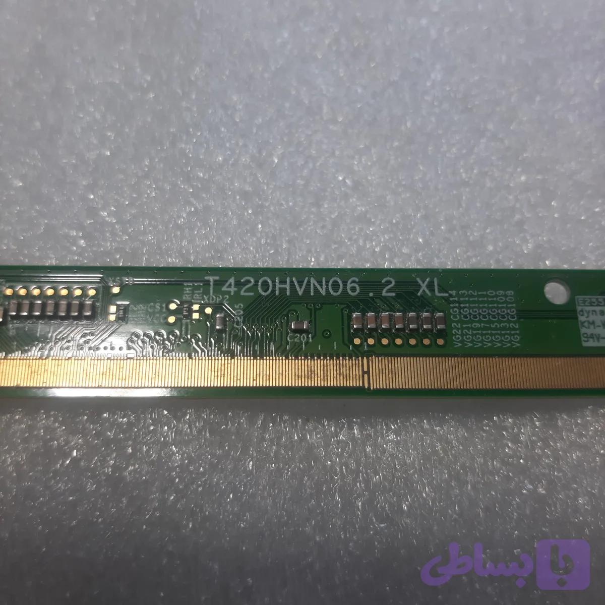 کد 138 # خط کش T420HVN06.2 XL